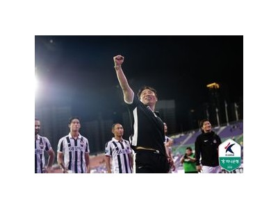 FC서울 7-0 승리에 감독도 놀란 이유