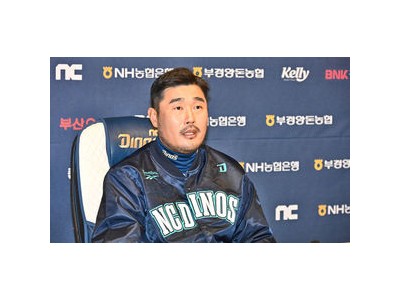 이호준 감독 한별이 수비만 시키려 한다는 말