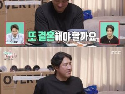 황재균 재혼 고민 드러내며 팬들 반응 뜨거운 이유