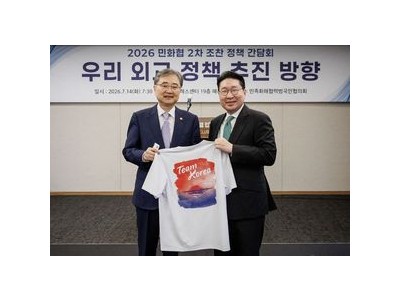 이상현 2026 아시안게임 선수단장으로 선정되자마자 성공 기원
