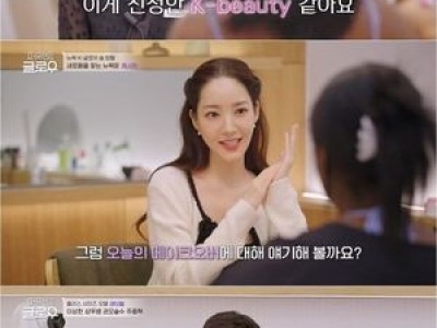 라미란 박민영 주종혁 제2의 직업 예능에서 신선함
