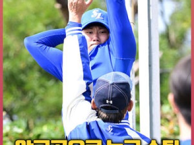 삼성 라이온즈 일본서 WBC 대표팀 합류 훈련 시작