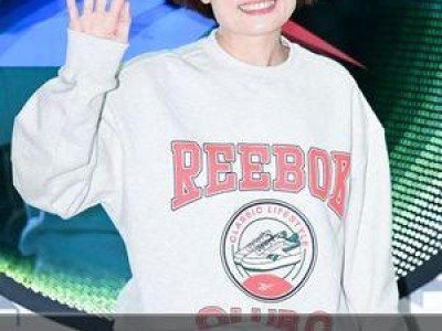 절친 토큐멘터리에 출연한 인물들 갈등 드러나