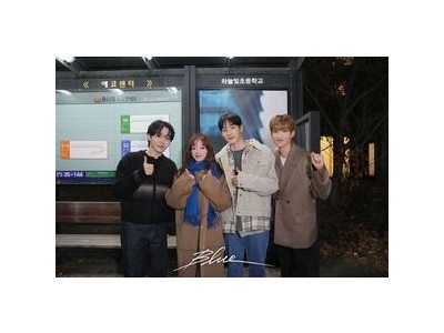 세븐틴 도겸X승관 신곡 Blue 뮤직비디오 화제