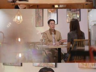 김영철 소개팅 현장 공개되나 봄