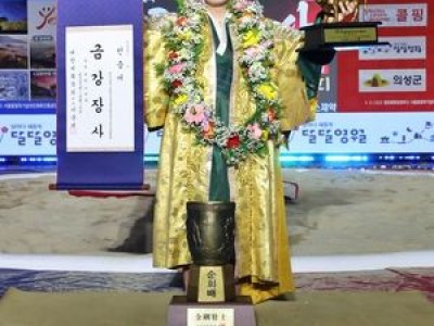 신현준 금강급 정상 등극 문경씨름대회서 첫 우승
