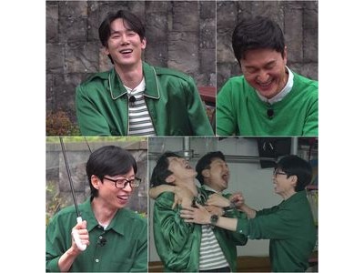 유연석 유연석 데이 선언에 클럽 잠바 파워 논란