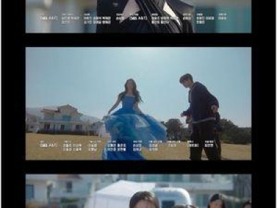임지연 허남준 드라마 시청률 오르자 팬들 환호
