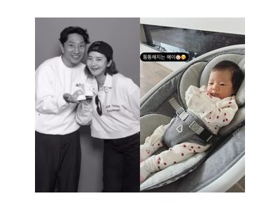 손담비 딸 얼굴 매일 달라진다며 공개해 화제