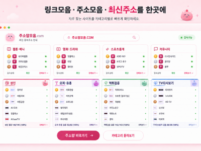 멜론 요금제 바꾸는 법, 앱·모바일웹·PC에서 이용권 변경하는 방법