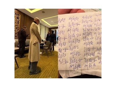 강원래 서희원 1주기 맞아 구준엽 찾아가 위로