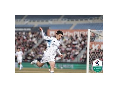 울산HD 2연승 달성 부천FC1995 상대로 역전승