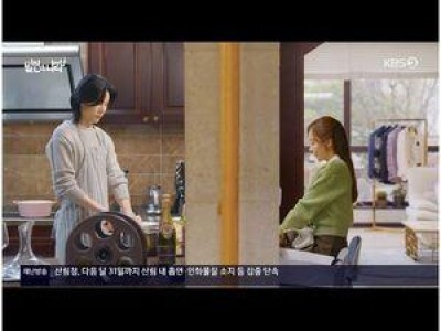 빌런의 나라 소유진 송진우에 노민우까지 빠져서 화제
