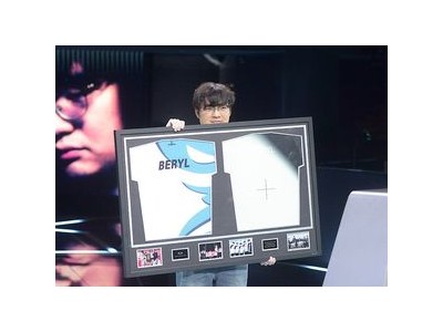 디플러스 기아 시절 인연 8년 전으로 돌아가