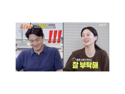 오상진 아내 뱃속 둘째 위해 한밤중 레스토랑 오픈