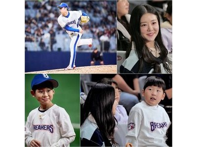 윤석민 팬들 앞에 모습 드러내며 화제
