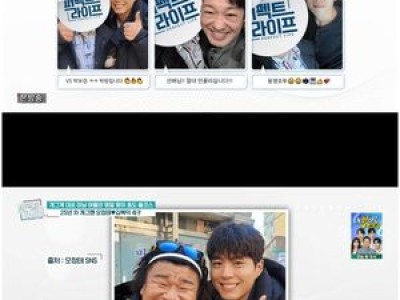 오정태 모친이 퍼펙트라이프에서 칼 같은 말에 당황