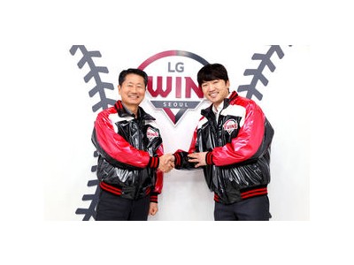 박해민 LG 잔류 결정 팀 팬들 환호