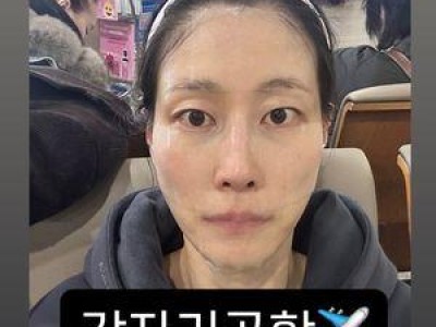 이현 공항 사진 올려 화제된 이유