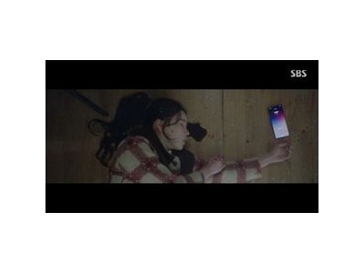멋진 신세계 임지연 허남준 로맨스 최고조에 이르렀는데 충격 엔딩에 시청자들 놀라움