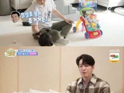 슈퍼맨이 돌아왔다 이재준 아들 키우기 실패 논란