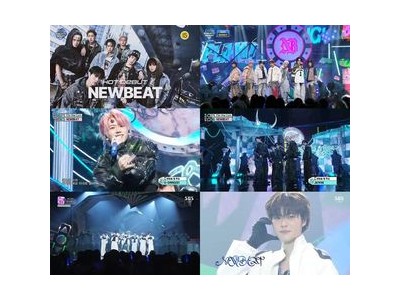 뉴비트 데뷔 1주차 활동 성공적으로 마무리