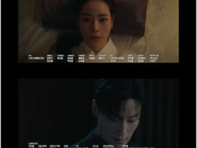 임지연 허남준 멋진 신세계 첫 연애 급속도 위기