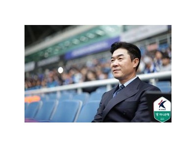 인천 유나이티드 선수 K리그2 36라운드 출전 소감 터뜨려