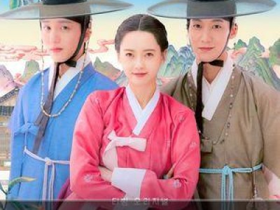 춘화연애담 여성향 성인물로 19금 역하렘 장르 도전