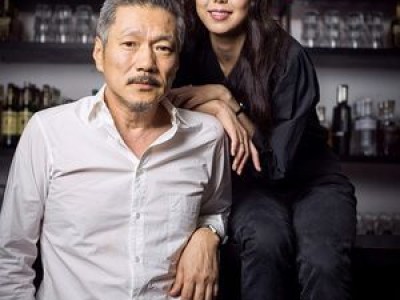 홍상수-김민희 불륜 논란 속 가족 나들이 모습 포착