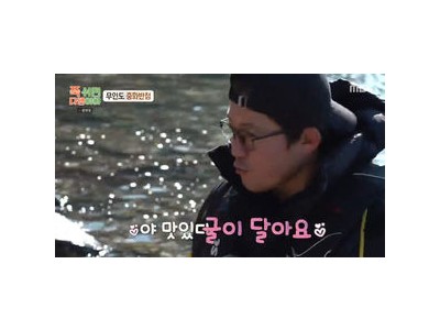 김대호 무인도 방송에서 눈치 없는 행동으로 분노 유발