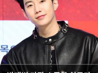 박재범 가장 소중한 친구가 세상을 떠났다