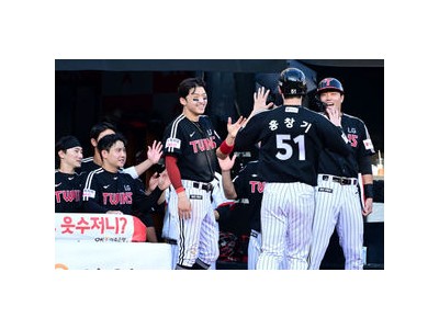 LG 삼성전에서 1위 자리를 지킬 수 있을까