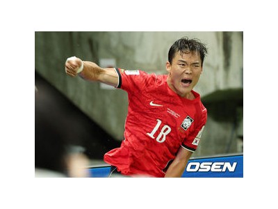 오현규 이적 소식에 베식타시 주가 급등