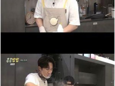 도경수 첫 구내식당 요리에 나서 화제