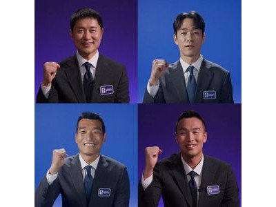 KBS 월드컵 중계진 선전 기원하지만 우승 후보에 대한 의견 분분