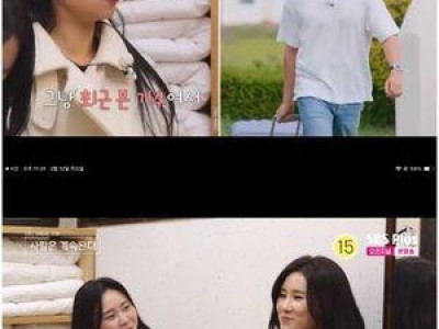 나는 SOLO 출연자들 다시 돌아온 이유에 관심 집중