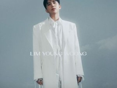 임영웅 콘서트 현장 열기까지 전해져 팬들 환호
