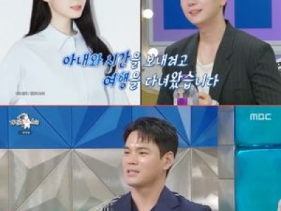 고우림 이정 사랑꾼 남편 면모 드러내 화제
