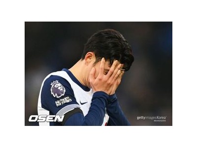 손흥민 사우디 진출 가능성에 토트넘 팬들 떨어져