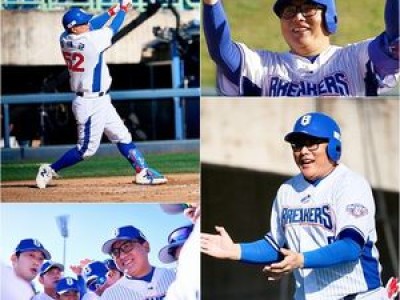 김태균 최강시리즈 우승 위해 혈 흘리는 모습 화제