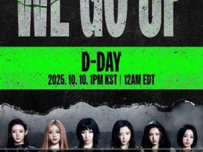 베이비몬스터 WE GO UP으로 컴백 자신감 넘침