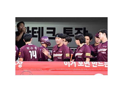 키움 히어로즈 샐러리캡 소진율 3년 연속 하락