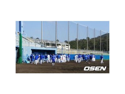 삼성 라이온즈 일본 2차 캠프로 이동하며 생존 경쟁 시작