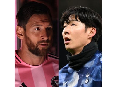 손흥민 MLS 이적 가능성 확대