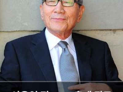 이용일 전 KBO 총재 직무 대행 별세