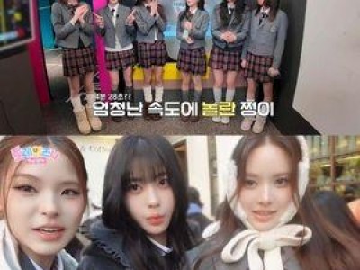 izna 도파민 홍수로 글로벌 알고리즘 잡기 나서