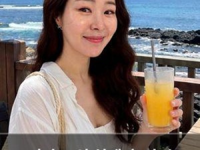 미자 주식 실패 후 다시 도전했네
