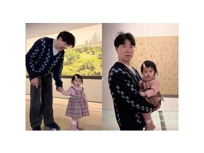 박수홍 김다예 딸 계정에 재이의 일상 공유