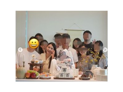 남보라 백일잔치에 아들 콩알이 등장 팬들 환호